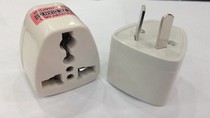 Conversion plug conversion socket universal Australian standard to universal KY-17