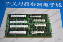 I620 I620 I420 I420 A620 A620 server 8GB M393B1K70CH0-CH9 ECC memory