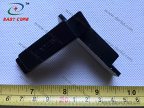 UHF UHF anti-metal electronic label tray electronic label short strip engineering plastic shell-6C