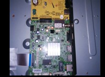 Original Skyworth 40E360E motherboard 5800-A8S160-0P40 with screen RDL400FY