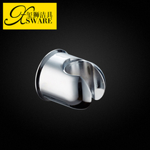 Small shower holder spray gun holder women washer nozzle holder metal alloy hand-held nozzle fixed wall seat