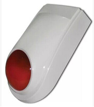 Room 104 outdoor sound and light alarm siren Wired sound and light alarm Household flash alarm big horn