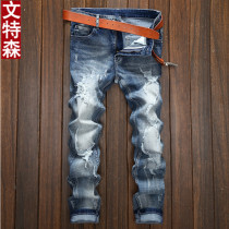Wentsen Spring and Autumn Mens Korean version of jeans mens trend hole scraping elastic slim straight tube tide beggar pants