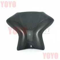 Motorcycle brand new Z1000 07-09 years modified true carbon fiber tank protection with oil tank protective cover