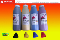 Xerox dcc 4300 4400 4405 4350 3540 5065 6550 c6500 Toner the toner cai fen