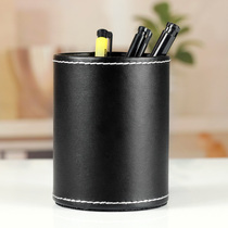 Meishang creative leather round pen holder Korean business multi-function office gift pen holder storage rack