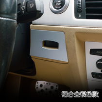 Dedicated for BMW Old 3 Series E90E92E93 Modified Interior Car Sticker 318i320i325i Keyhole Decorative Sticker