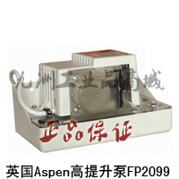 British ASPEN air conditioning water pump air conditioning high lift pump FP2099CN original import