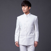 Mens standing collar pure white Chinese mountain suit suit male youth student self-cultivation ethnic Tang suit wedding dress costume