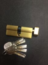 Full copper five keys wooden door indoor door room door office door unit with multiple spoon small 70 small 68 lock core