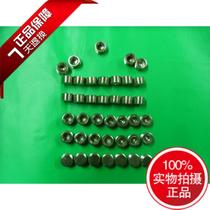 Factory direct copper hexagon socket outer wire plug stuffy head 3 points outer wire spot durable