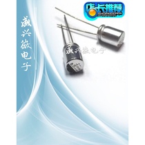 Solid state capacitor 16v100uf volume 6x8 Fujitsu FP inline motherboard common capacitor 100uf 16V