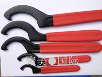 Powerful shank wrench C20 C32 C42 APU08 13 16 One-piece drill chuck wrench OZ25