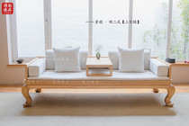 Old elm three curved legs Arhat bed New Chinese sofa bed three-five-piece solid wood paint-free Zen mattress