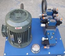 Professional design custom hydraulic system Hydraulic oil press price platform Hydraulic system hydraulic station