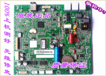 Canon MF 4350 4370 4350D 4370DN motherboard USB interface board printing driver board fax board