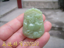 Hetian Jade Topaz family pendants Jade twelve zodiac horse immediately made a fortune Wan Chao jewelry 200588