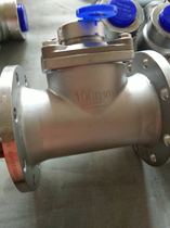 304 stainless steel water meter stainless steel flange water meter rotor detachable water meter DN50 65 80 100