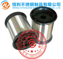 304不锈钢丝 软钢丝 钢丝 细丝 0 4mm 大量库存 快速发货