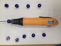 Strong magnetic ring with magnetic degausser filling magnetic ring-filled magnetic ring electric screw batch electric screwdriver on magnetic wire screwdriver