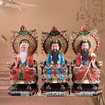 16 19-inch Sanqing Daozu statue Yuqing Yuanshu Taiqing Moral Shangqing Lingbao Tianzun Indoor Feng Shui ornaments