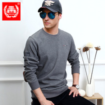 New spring sweater mens long sleeve T-shirt casual pullover clothes mens loose round neck plus size base shirt men