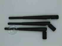 New 2 4G antenna ZigBee antenna SMA interface 3DB high gain omnidirectional antenna WIFI module antenna