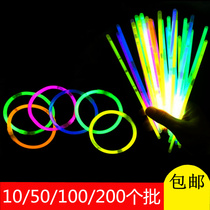 Concert with connector Barrel disposable 100 fluorescent sticks Night luminous bracelet Bracelet DIY childrens toy