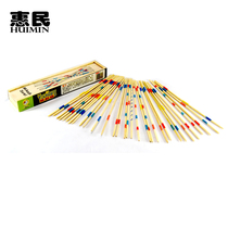 Bamboo stick game stick stick game game game stick happy pick stick pick stick pick pick stick adult memory children toy