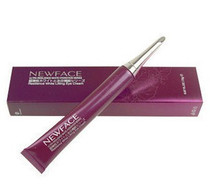 New face ultra-boundry white water replenishing elastic white compact eye cream water replenishing compact anti-crease moisturizing 25ml