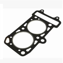 Liuji two-cylinder 276 engine parts Cylinder pad Cylinder mattress Sandi Pioneer Dihao Zongshen Da Jinma