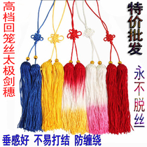 Back to the Dragon short long sword ear Taiji sword ear performance sword back to the cage silk long and short martial arts sword ear