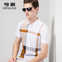 Double mercerized cotton short sleeve T-shirt men Middle-aged cotton lapel business stripe polo shirt father suit cotton summer