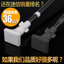 Big Mac bathroom shower curtain rod telescopic rod clothes curtain rod curtain rod no punching and no installation