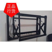 Samsung LG 46 inch 49 inch 55 inch LCD splicing screen TV Wall front maintenance hydraulic bracket drawer type