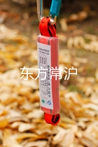 Aerial work safety belt Construction safety belt Five-point buffer Damping bag Buffer bag rope