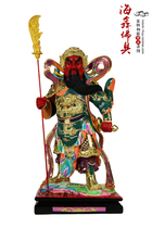 Haixin buddha resin FRP buddha statue Dunhuang color solemn Buddha Statue Guan Gong Guan Diye Guan Yu 16 inches