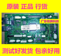 Samsung 3401 761 M2070 M2071 3405 4021 4729 4521HS 4321NS Motherboard