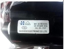 New original Kangli high pressure package BSC25-N0103CA 58-67408-03A JF0101-2721 spot