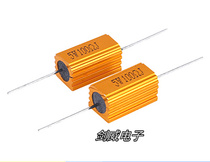 Gold aluminum resistance RX24-5W2 2K 2 7K 3K 3 3K 4K 4 7K 5K 5 6K 6K 6 8K