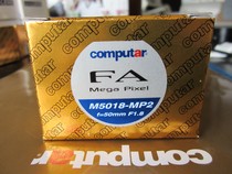 M5018-MP2 Japan compu tar consign high definition lens 50mm focal length brand new spot