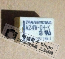 A24W-0H-K TAKAMISAWA Please inquire before purchasing