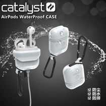 Catalyst Suitable for Apple headset protective cover AirPods3 2 1 protective cover Wireless headset waterproof and anti-drop airpods pro silicone cover Charging box cover Accessories