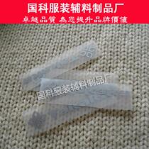 Factory direct supply heat transfer mark high elasticity hot stamping underwear underwear no sense trademark custom 2017 New