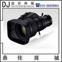 Canon KH20 * 6 4 KRSD Universal High Definition Portable Lens Canon Camera Lenses