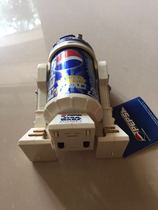 Japanese Pepsi Star Wars R2D2 doll