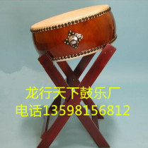 High-end 12-inch 14-inch 16-inch Japanese flat drum buffalo leather fake one compensation ten factory direct sales send drum sticks