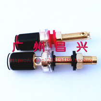 Sound Speaker Horn Power Supply 65mm Long Wire Post Pure Copper Wiring Terminal Gilded Banana Plug Socket Free