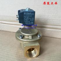 CEME solenoid valve 8615 CNC flame cutting machine solenoid valve Air compressor oil valve Oxygen valve