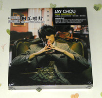 Jay Chou Ye Huimei CD DVD JVR version